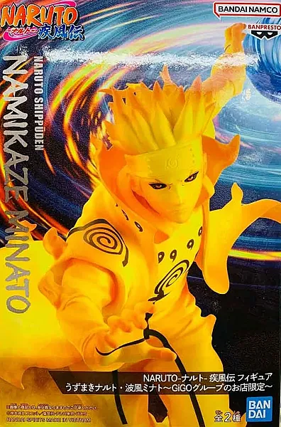 images/uploads/78922/thumb_Naruto Shippuden PVC Statue Minato Namikaze Ver B.webp